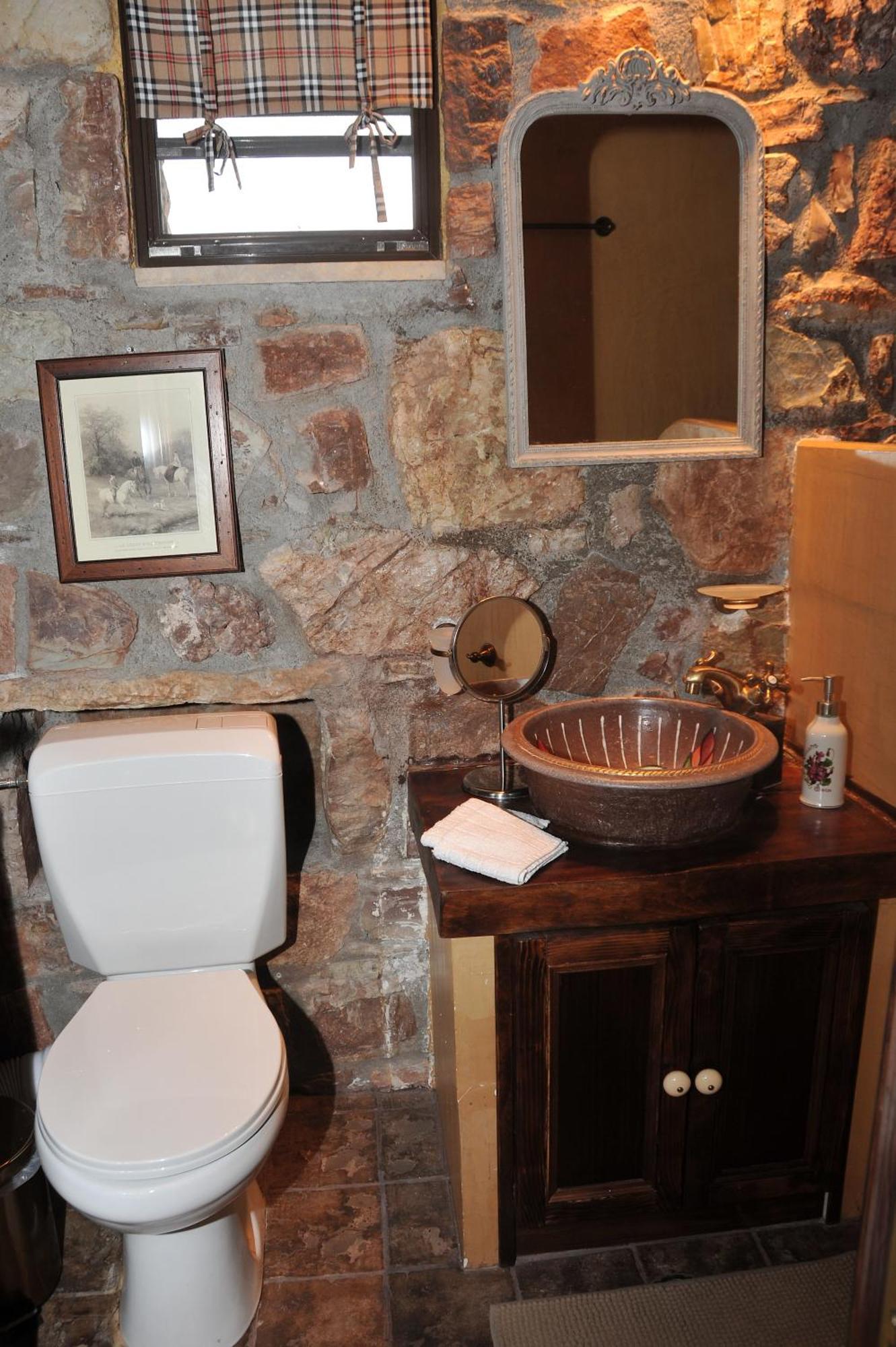 Guest Stone In Aidona Apartment *